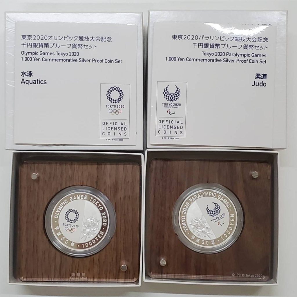 東京2020 オリンピック　パラリンピック競技大会　記念　千円硬貨　プルーフ貨幣オリンピック
