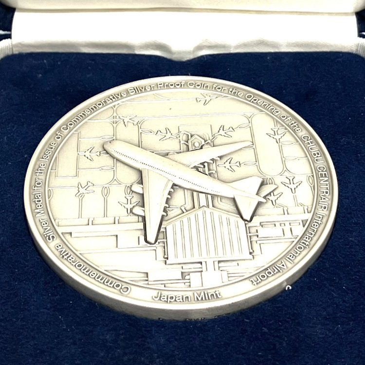 中部国際空港開港記念貨幣発行記念メダル シルバー1000