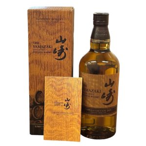 SUNTORY 山崎 リミテッドエディション2023 ジャパニーズウイスキー