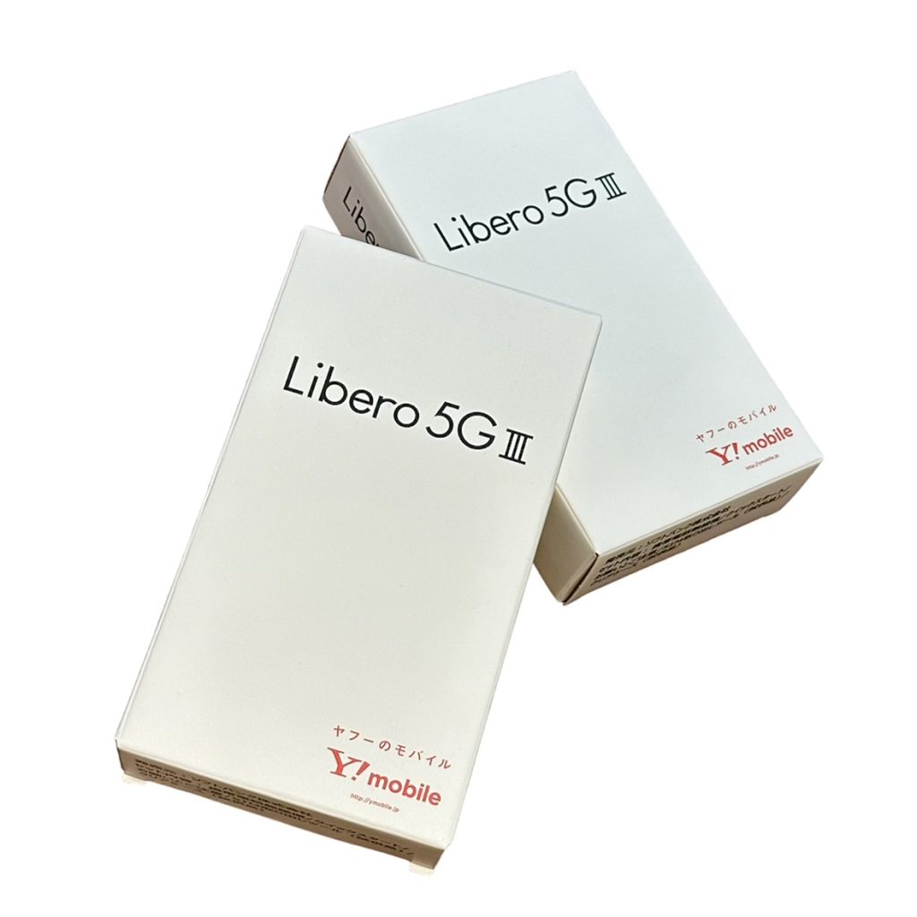 Y!mobile Libero 5G Ⅲ ブラック ホワイト