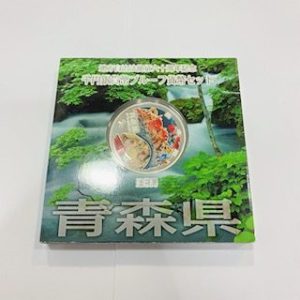 地方自治60周年記念千円銀貨