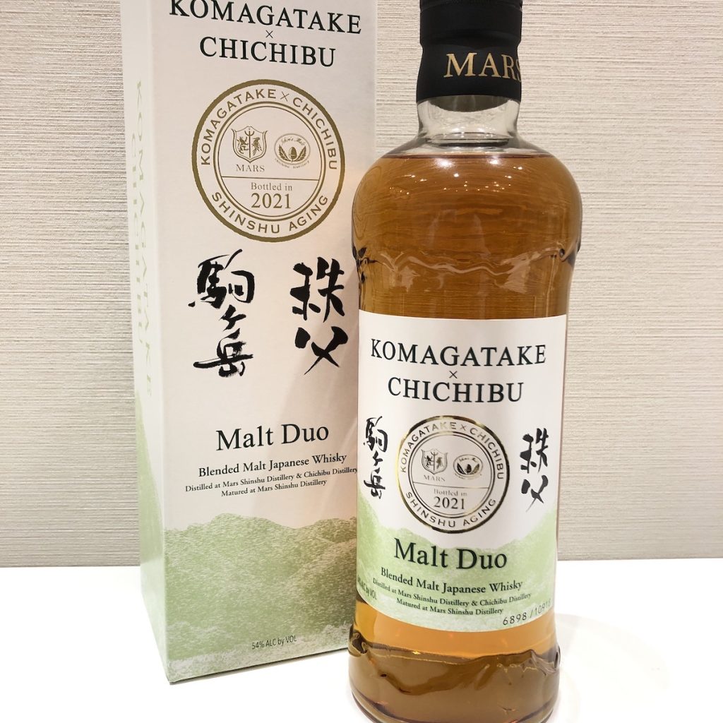 マルス / モルトデュオ 駒ヶ岳×秩父 2021の買取実績 | 買取専門店さすがや 