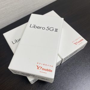 ZTE Libero 5G Ⅲ