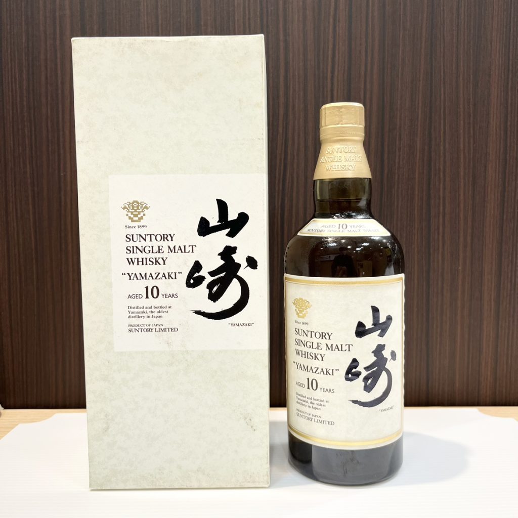 サントリー SUNTORY 山崎 10年 ホワイトラベル ウィスキー