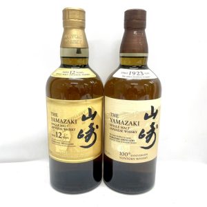 山崎と山﨑12年 100周年ボトル2本おまとめ