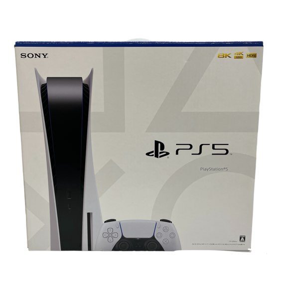 PlayStation5 1200-A01