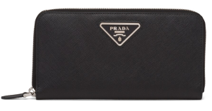 川口・蕨でプラダの高価買取 !