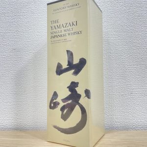 サントリー / 山崎 シングルモルト