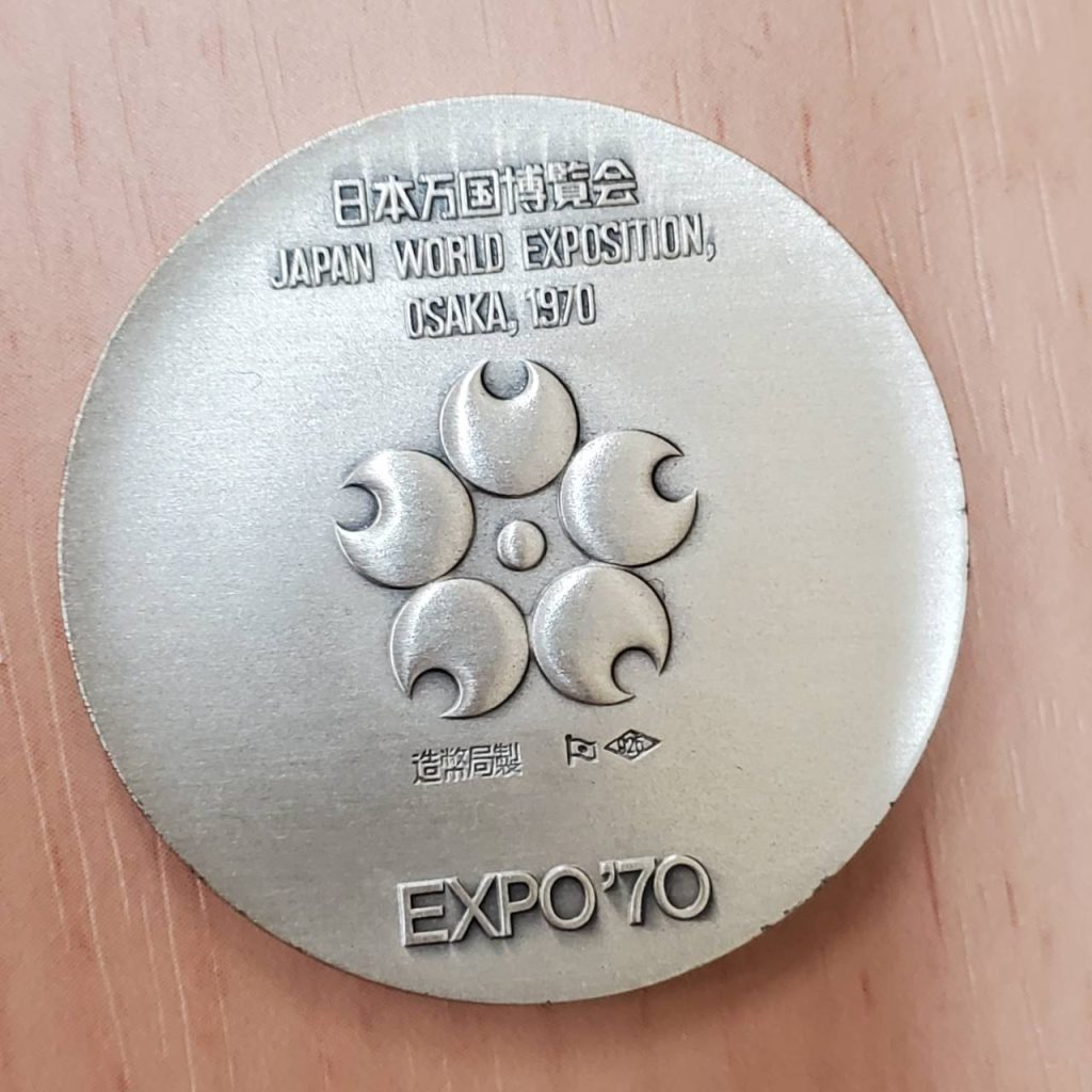 日本万国博覧会 EXPO70 Sv925 銀製メダル