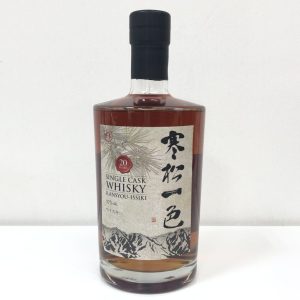 寒松一色 / 20年