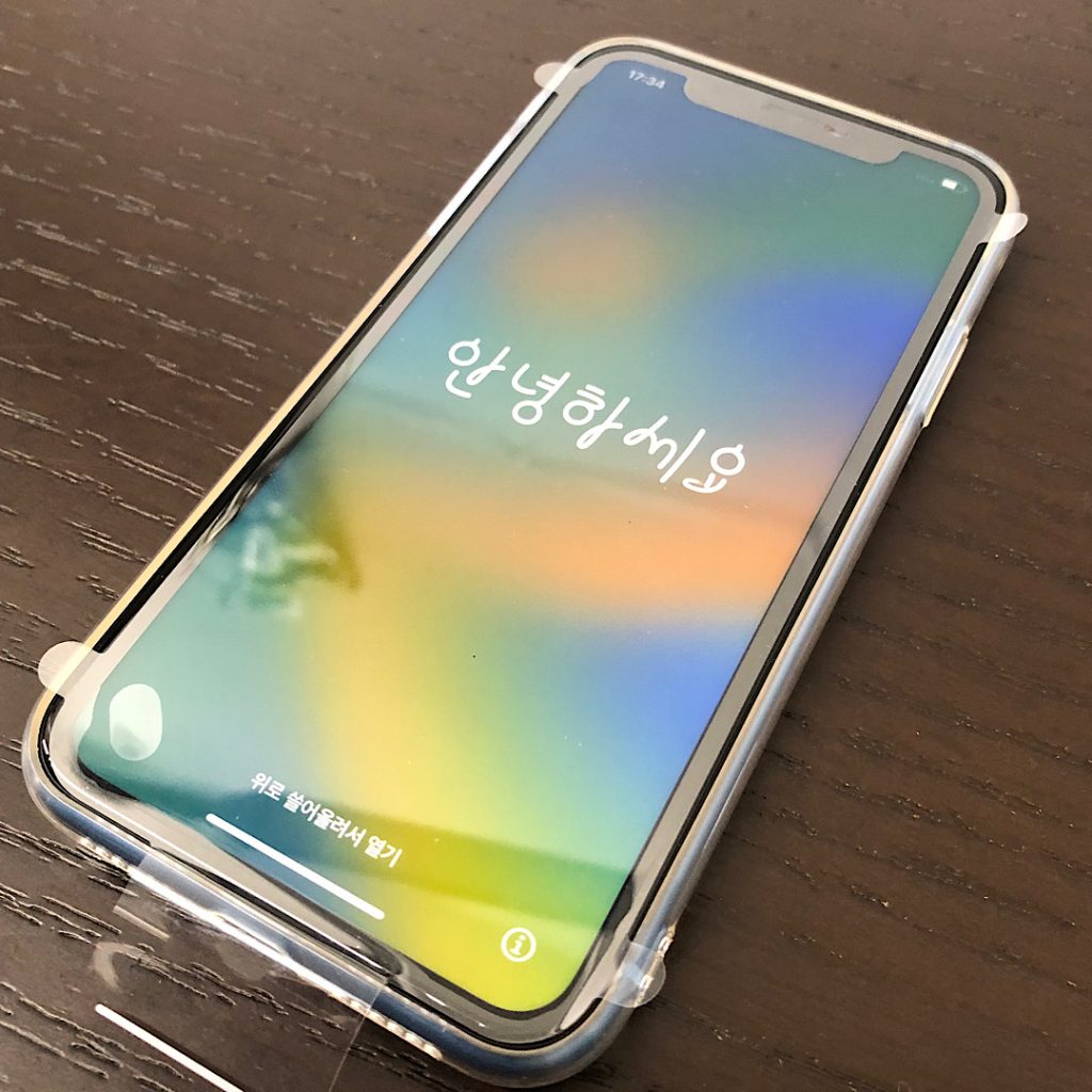 iPhoneX 本体 中古