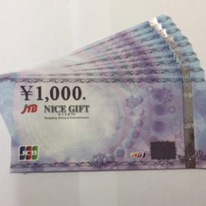 JTB ナイスギフトカード