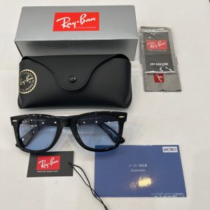 Ray-Ban(レイバン)サングラス|川口市朝日
