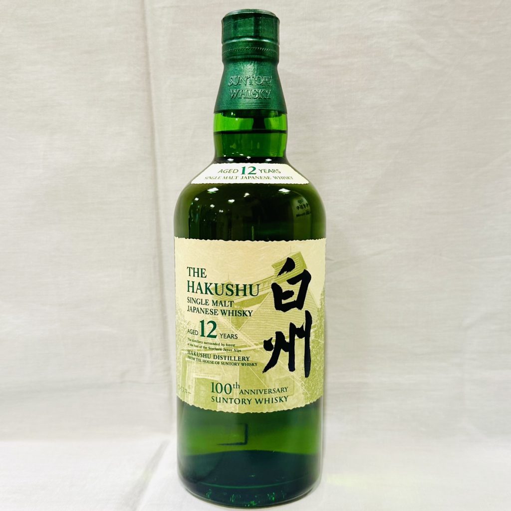 SUNTORY 山崎12年 白州12年 100周年記念ラベル 4本セット - ウイスキー