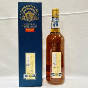 ダンカンテイラー ピアレスコレクション ボウモア 22年