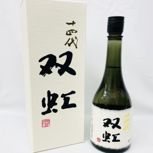 十四代 黒縄 大吟醸 日本酒 1.8ℓ 一升瓶 高木酒造 15度 蔵元の買取実績