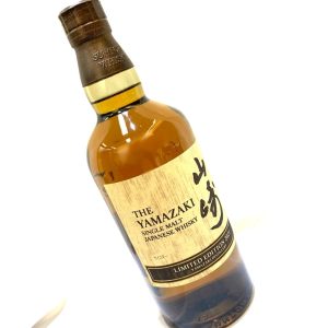 山崎 リミテッドエディション 2021 箱有り