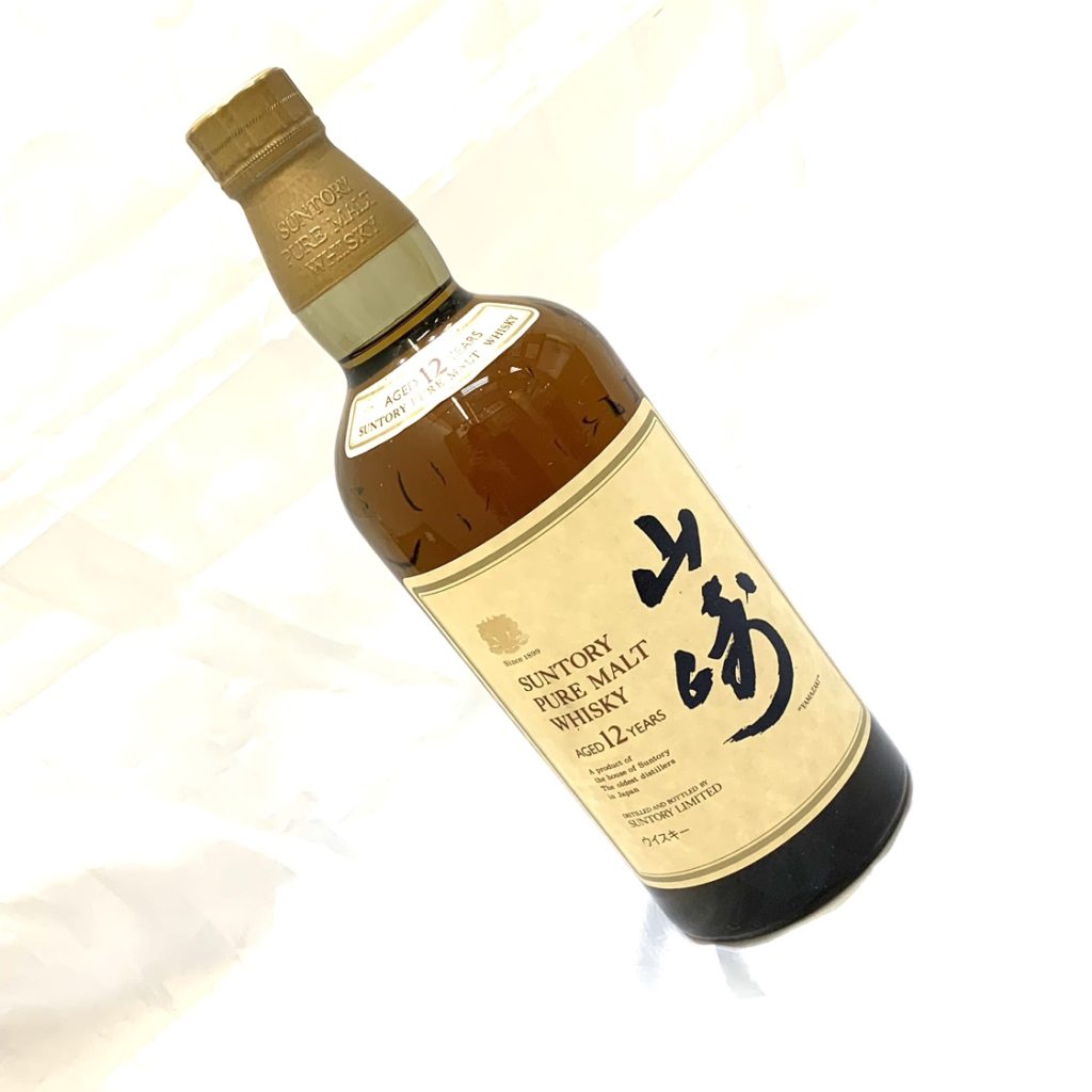 山崎12年 ピュアモルト 向獅子 箱なしの買取実績 | 買取専門店さすがや