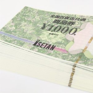 ニトリ ギフトカード 1000円券の買取実績 | 買取専門店さすがや