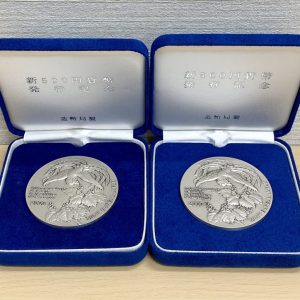 造幣局 国宝章牌 「姫路城」 純銀製 160gの買取実績 | 買取専門店さすがや