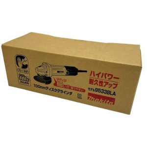 makita ディスクグラインダ 9533BLA