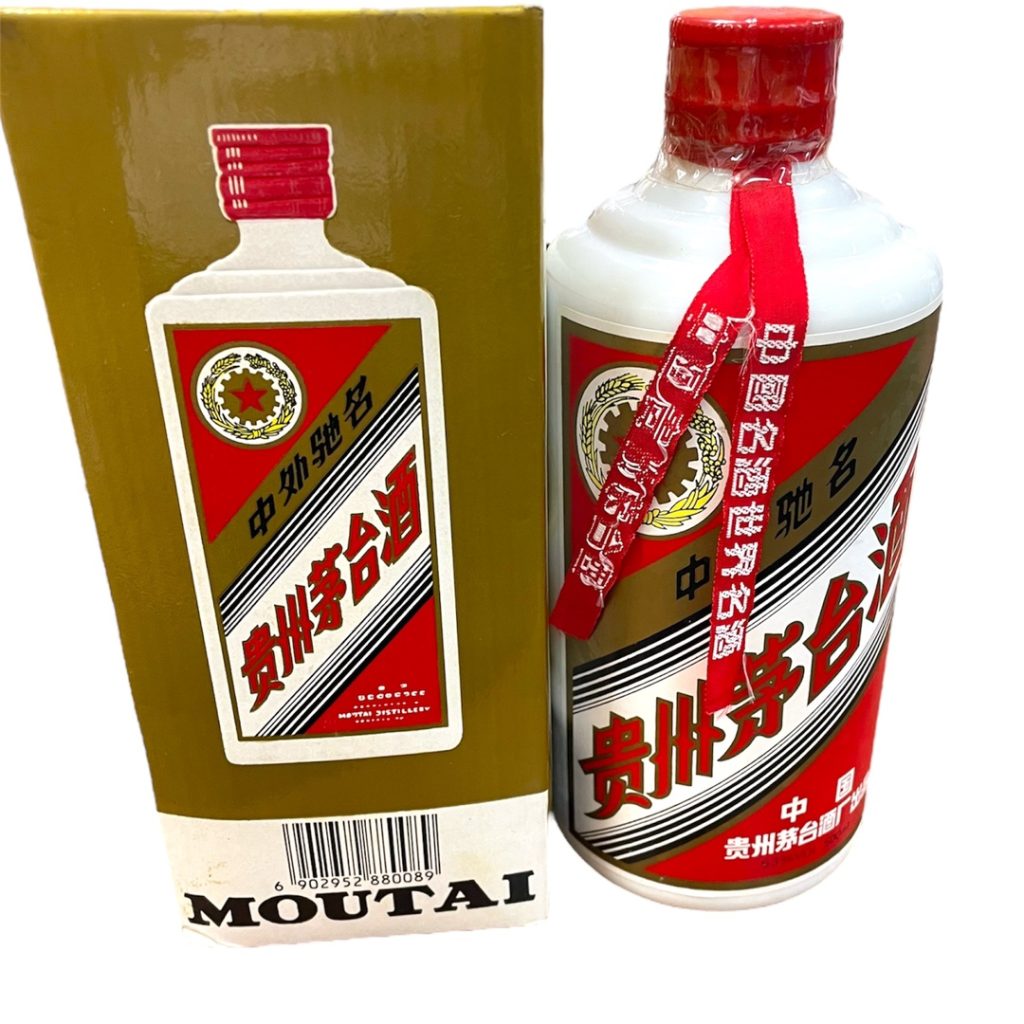 中国酒 貴州茅台酒 マオタイ ミニボトル 50ml 重量番号:1 (34) - 飲料