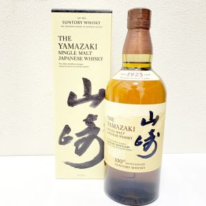山崎 シングルモルト