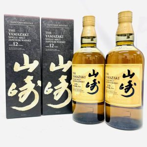 山崎12年 YAMAZAKI 100周年ボトル 2本おまとめ