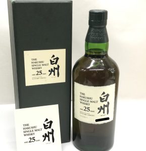 白州 25年