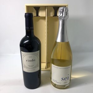 ケンゾーエステート2本セット