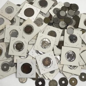 古銭おまとめ(文久永宝他)