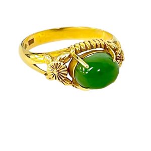 K18 ヒスイ付きリング