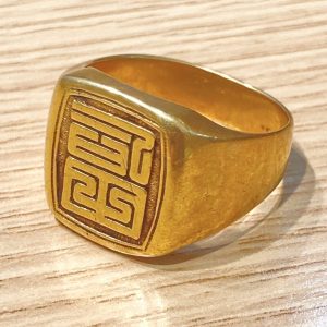 K18 印台リング 金 750 地金