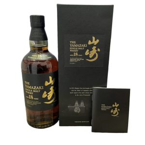 サントリー 山崎 18年