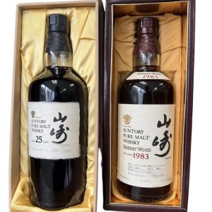 SUNTORY 山崎25年ピュアモルト・山崎シェリーウッド1983年