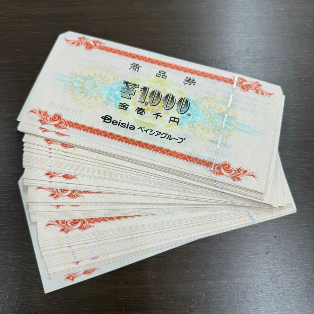 ベイシア商品券　1,000円　100枚