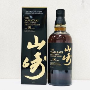 SUNTORY サントリー 山崎 18年