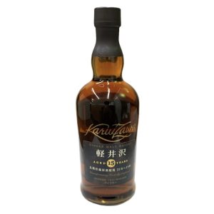 軽井沢15年 長期貯蔵原酒使用 31~15年