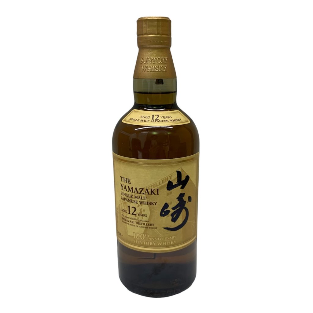 サントリー 山崎 12年 100周年記念ラベル シングルモルト 700ml 