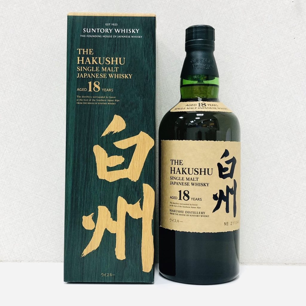 SUNTORY サントリー 白州 18年の買取実績 | 買取専門店さすがや