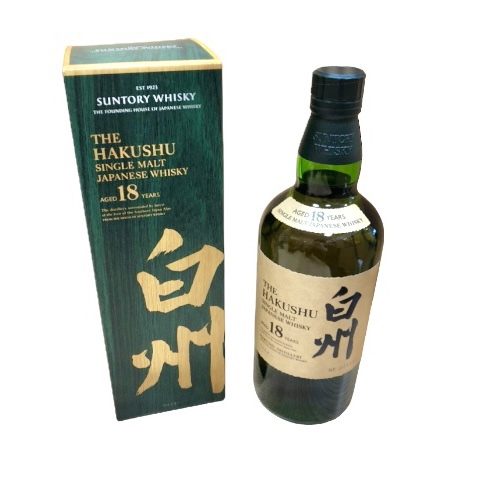 サントリーウイスキー 白州18年の買取実績 | 買取専門店さすがや