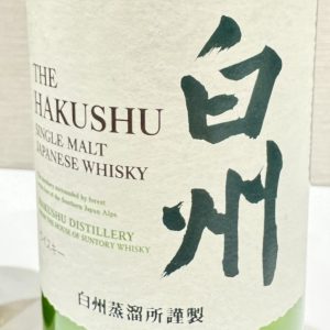 サントリー / 白州 / ウイスキー
