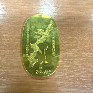 24金(K24)沖縄復帰記念大判|蕨市の買取実績