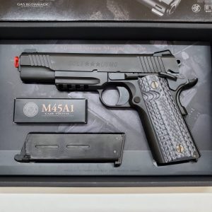 東京マルイ M45A1 ガスブローバック