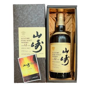 ピュアモルト 山崎12年 響マーク