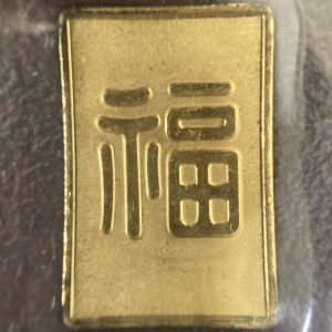 24K 金貨
