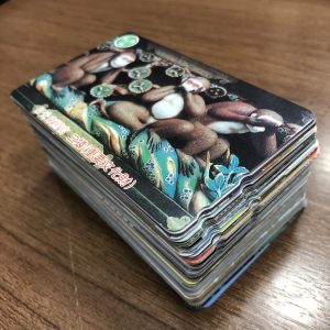 テレカ / おまとめ