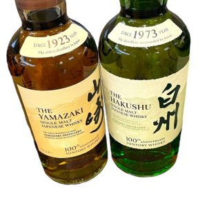SUNTORY 山崎NV 白州NV 100周年記念ボトル