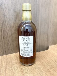 余市原酒10年500ml