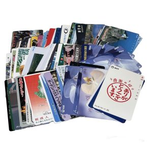 テレフォンカード 50度数 105度数 おまとめ